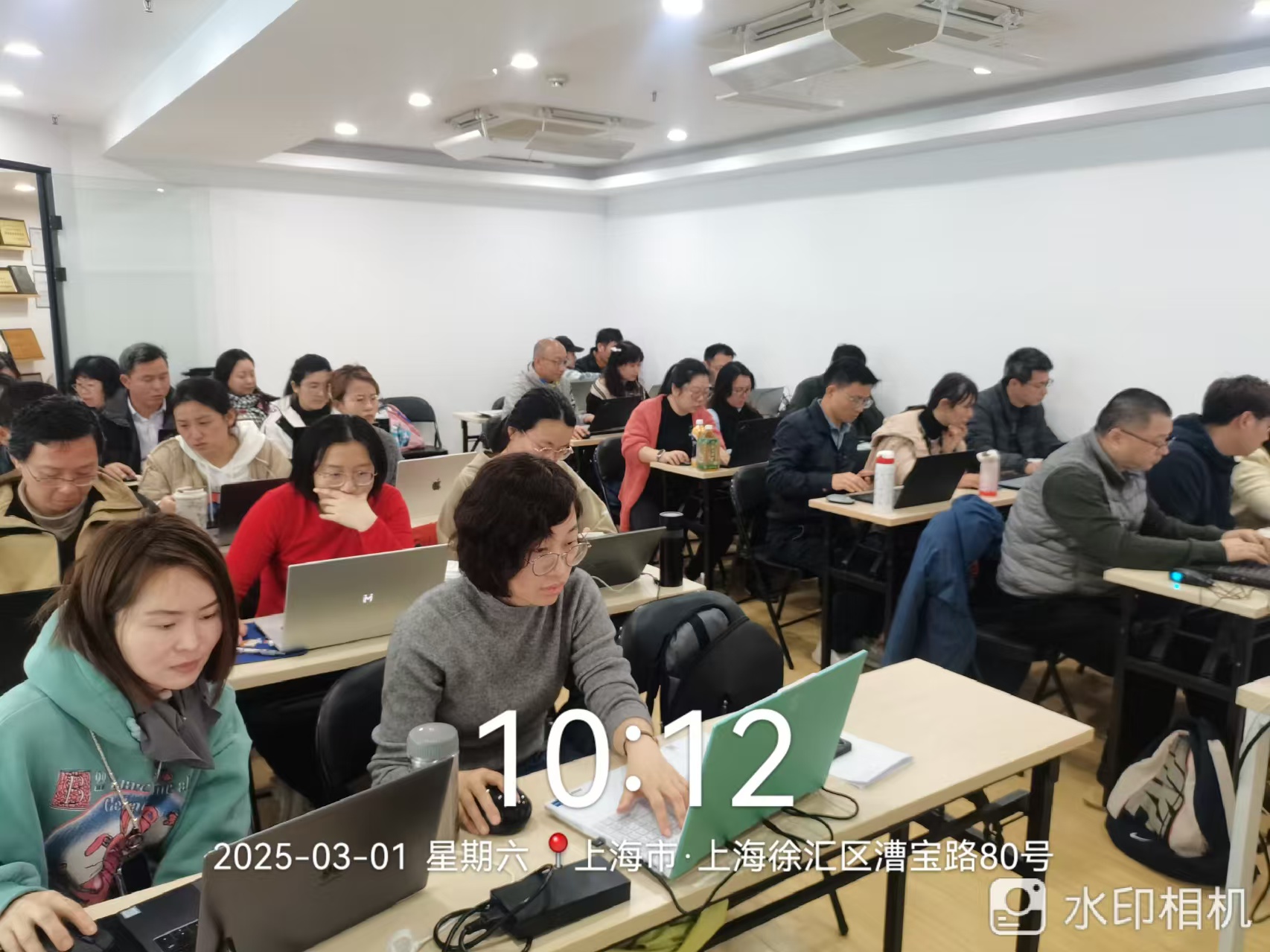 漕宝路教学点